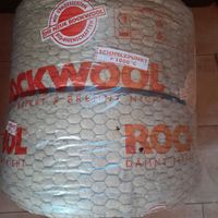 ROCKWOOL Drahtnetzmatte Sachsen - Müglitz Vorschau