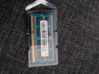 DDR4  2x 4GB RAM Hessen - Erbach Vorschau