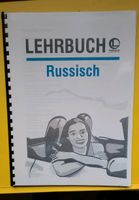 Lehrbuch Führerscheinprüfung -Russisch- Niedersachsen - Lunestedt Vorschau