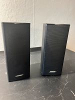 2 Lautsprecher für Bose Soundtouch 520 5.1 Sachsen-Anhalt - Tangeln Vorschau