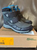 Jack Wolfskin Winterstiefel Jungen Bayern - Regensburg Vorschau