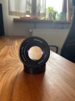 Contax Carl Zeiss 50mm 1.4 MMJ Planar T* TOP Bremen - Schwachhausen Vorschau