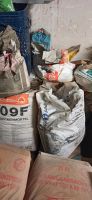 Zement mörtel Füllmaterial zu verschenken Duisburg - Hamborn Vorschau