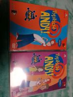 2 DVD ❤️typisch Andy ❤️kids Mecklenburg-Vorpommern - Torgelow Vorschau