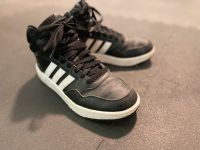 Adidas sneaker Gr. 38 Bayern - Germaringen Vorschau