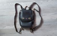 Rucksack Depesche TOPModel Katze (Neuwertig) Brandenburg - Fürstenwalde (Spree) Vorschau