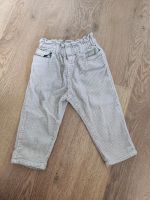 Zara Hose Cordhose Größe 74/80 top Stuttgart - Vaihingen Vorschau