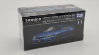 Nissan Skyline GT-R V-spec | Tomica Premium (Takara Tomy) | 1:62 Blumenthal - Farge Vorschau