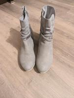 Stiefeletten S.Oliver Sachsen-Anhalt - Stendal Vorschau