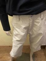 Gaastra Herrenhose  Größe M Hessen - Altenstadt Vorschau