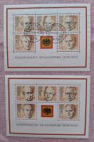 Briefmarken Block BRD 1982 Bayern - Rosenheim Vorschau