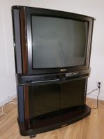 Philips Röhren-TV mit Schrank incl. DVB-T2 Receiver Hamburg Barmbek - Hamburg Barmbek-Nord Vorschau