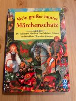 Mein großer bunter Märchenschatz Nordrhein-Westfalen - Dörentrup Vorschau