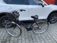 Barra City Tour Damen Fahrrad Nordrhein-Westfalen - Oberhausen Vorschau
