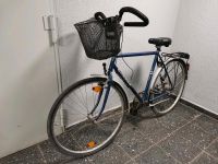 Fahrrad gebraucht, Duisburg - Meiderich/Beeck Vorschau