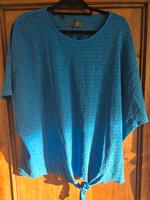 Blusenshirt mit Bindedetail und Lochstickerei Gr. 52/54 Bayern - Langenpreising Vorschau