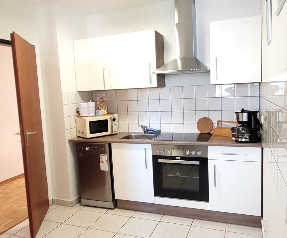 Monteurwohnung (bis 7 Personen) in Essen - Felde & Felde SLP GmbH - in Essen