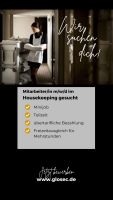 Mitarbeiter/in m/w/d im Housekeeping gesucht Nordrhein-Westfalen - Siegen Vorschau