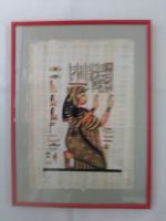 #Schönes interessantes Papyrus-Bild Wandbild Ägypten # Nofretete Niedersachsen - Rhauderfehn Vorschau