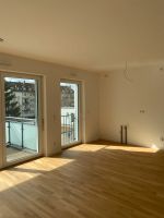Moderne und helle 2-Zimmer-Wohnung in Offenbach-Lindenfeld Hessen - Offenbach Vorschau