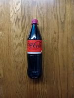 Coca Cola Zero Flasche mit Cherry Coke Verschluss FEHLPRODUKTION Rheinland-Pfalz - Zell (Mosel) Vorschau