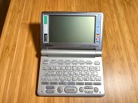 CASIO EX-Word Elektronischer Übersetzer Englisch Französisch Niedersachsen - Göttingen Vorschau