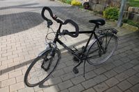 City Bike wegen Umstieg auf E-Bike abzugeben Baden-Württemberg - Limbach Vorschau