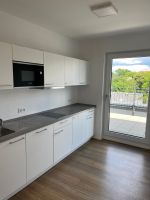 Ihr neue 2-ZW mit EBK und großer Dachterrasse Frankfurt am Main - Niederursel Vorschau