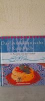 Das marokkanische Kochbuch 70 Rezepte aus der Kasbah Bayern - Freystadt Vorschau