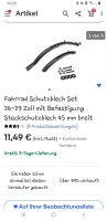 Fahrrad Schutzblech Set mit Befestigung für 26-29 Zoll NEU Hessen - Rosenthal Vorschau