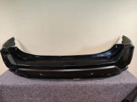 Nissan X-trail T32 stoßstange hinten 85022-6FR0H Nordrhein-Westfalen - Gelsenkirchen Vorschau