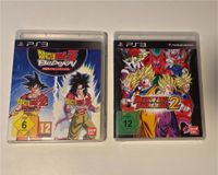 2 Dragon Ball Ps3 spiele Budoki HD Collection Raging Blast Z Nordrhein-Westfalen - Bergisch Gladbach Vorschau