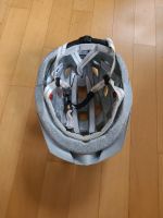 Fahrradhelm Uvex i-vo cc  Grösse 52 bis 57 cm Düsseldorf - Hafen Vorschau