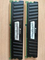 2x Ram Corsair Vengeance Low Profile 8GB (2x4GB) DDR3 Berlin - Lichtenberg Vorschau