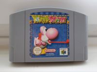 N64 Yoshis Story - Nintendo 64 Hannover - Linden-Limmer Vorschau