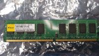 elixir 2GB Dimm DDR2-Ram Rheinland-Pfalz - Koblenz Vorschau