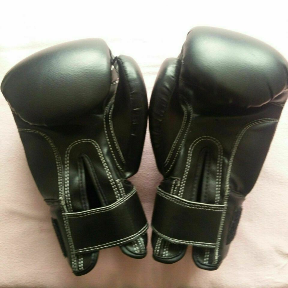 Hammer Boxhandschuhe schwarz - 10 OZ - neuwertig in Budenheim