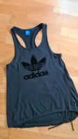 Adidas Tank TOP schwarz M Bayern - Bad Kötzting Vorschau