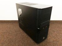 CAD-Workstation AMD A4-5300 3,4 GHz 4 GB RAM 120 GB SSD, gebr. Bayern - Redwitz a d Rodach Vorschau