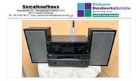 Yamaha RX 397, Sony Cassette Deck TC-WE475, Dual CL 215 Boxen Bayern - Augsburg Vorschau