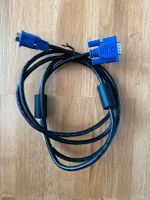 VGA Cable - 1.7m Berlin - Westend Vorschau