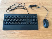 Logitech Gaming Keyboard + Maus - Tastatur G213 Prodigy + G403 Nürnberg (Mittelfr) - Mitte Vorschau