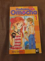Manga: Kodomo no Omocha 1(Miho Obana) Baden-Württemberg - Flein Vorschau