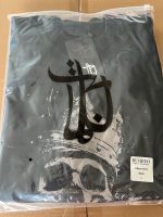 Bushido König für immer Album T-Shirt L Nordrhein-Westfalen - Hamminkeln Vorschau