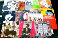 DICKE LP Vinyl Sammlung 70er 80er Jahre Schallplatten Rock POP Nordrhein-Westfalen - Gelsenkirchen Vorschau