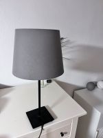 Ikea Nachttischlampe Bayern - Tittmoning Vorschau