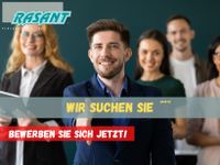 *VER* ‼️ Mitarbeiter im ANLAGENSERVICE (m/w/d) gesucht ‼️ Niedersachsen - Scheeßel Vorschau
