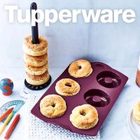 Tupperware Silikonform Diabolo Donut Ringe NEU Bayern - Horgau Vorschau