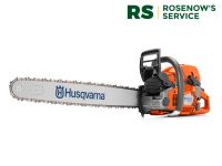 Husqvarna Kettensäge 572 XP 45cm ❗❗❗ AKTION ❗❗❗ Schleswig-Holstein - Reinfeld Vorschau