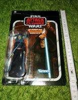 STAR WARS FIGUR- BARRISS OFFEE (Jedi) VC51 Vintage Collection TVC Sachsen-Anhalt - Halle Vorschau